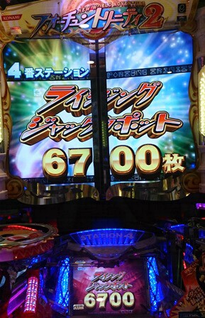 ２０１３年７月４日キングジョイ栄店「ライジングジャックポット獲得」