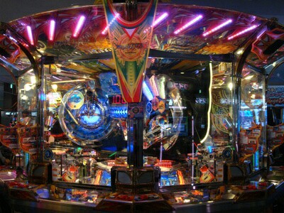 フォーチュントリニティ2