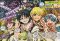 /album/%e3%83%9e%e3%82%ae1/%e7%84%a1%e9%a1%8c-png/